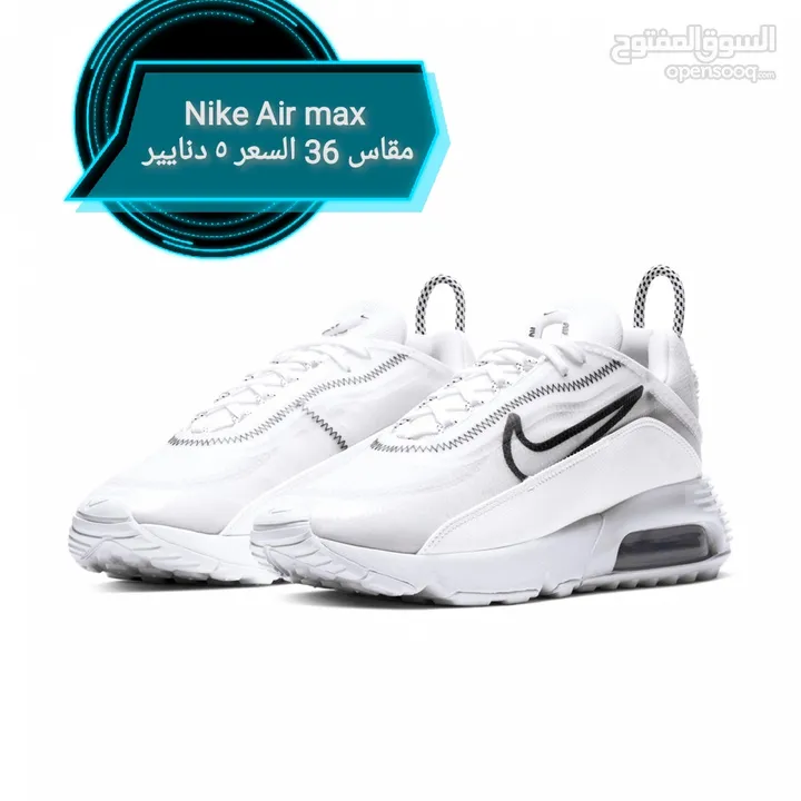 اصلي اورجينال مقاس واحد فقط متوفر لايوجد مقاسات غير المعروض فقط باله امريكيه نظيفه