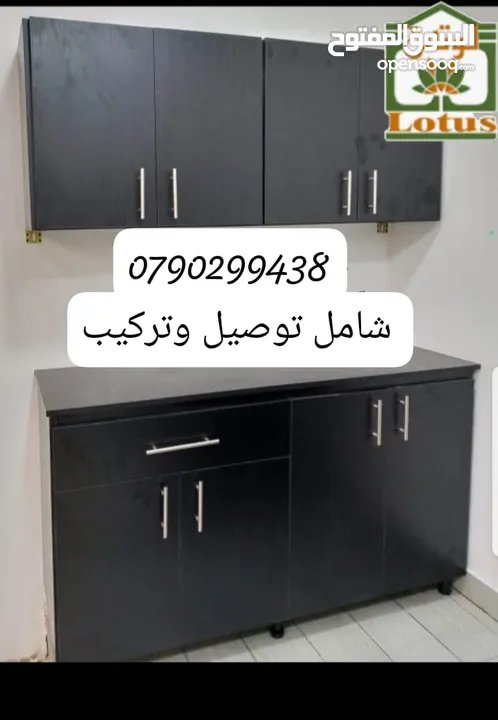 # اقوي عروض في المملكة على ديكورات الخشبية لاستغلال المساحات المنزلية بشكل رائع وعملي