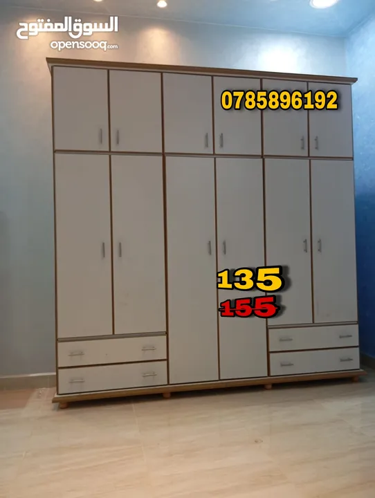 تم تجديد العرض على خزائن الامينيت التركي  السعر 130د فقط  خزانه 6 درف طابقين خشب لامينيت تركي 18ميلي