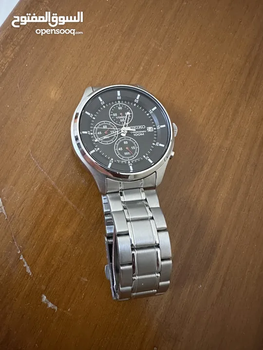 Seiko Made in Japan watch