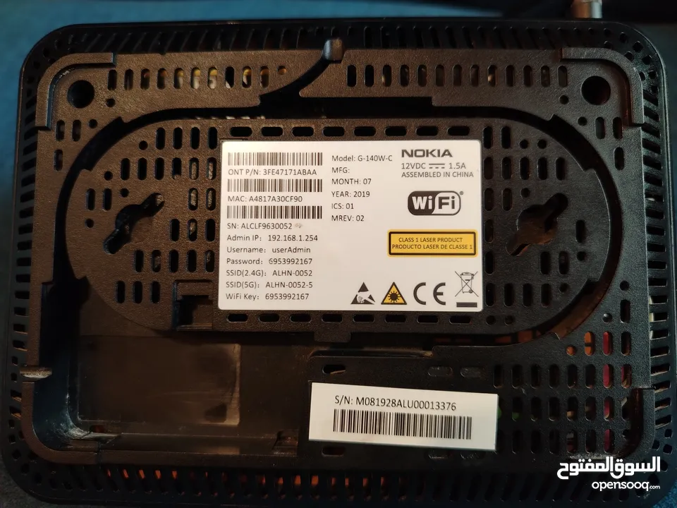 NOKIA Router G-140W-C (FIBER + WIFI)