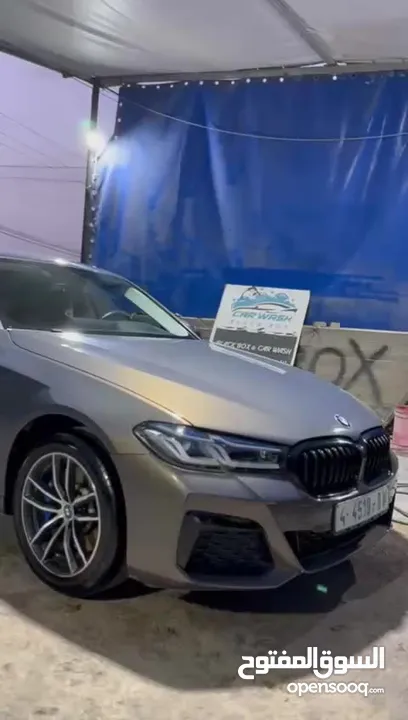 BMW 530e 2020