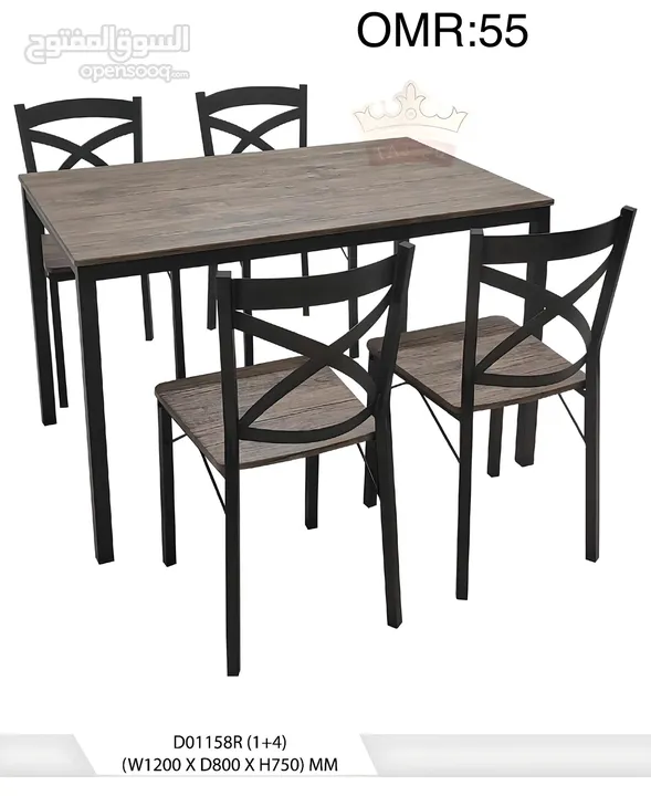 DINING TABLE 4 PERSON/ طوالا تام ۴ نفر