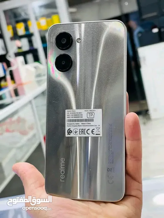 Realme C33 للبيع 700 دينار