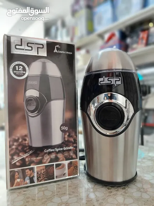 مطحنة القهوة والبهارات الكهربائية DSP استمتع بمذاق القهوة الطازجة والبهارات المطحونة بسهولة