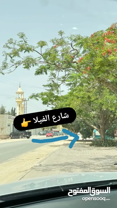 فيلا للبيع في سيدي عائشه عند المسجد