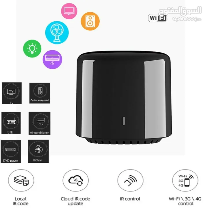 Smart Infrared Remote Controller Wireless Control