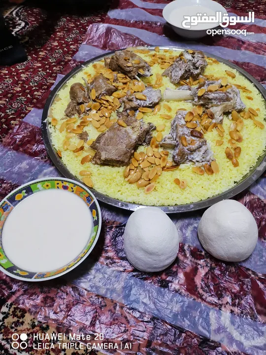 لبن جميد كركي