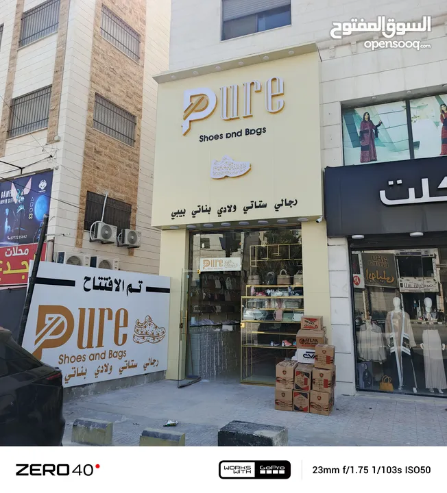 محل تجاري للبيع بخلو بموقع مميز عمان ابو نصير شارع المركز الامني بجانب ازياء شي شوكلت مباشره