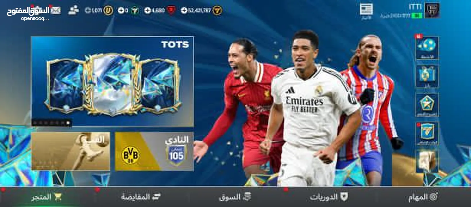حساب فيفا 24 اجمالي 106