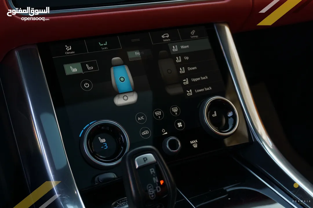رنج سبورت  Range Rover    Autobiography  Plug in hybrid 2020  2020 رنج روفر اوتوبيجورافي