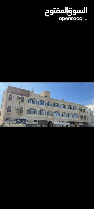 للبيع مبنى سكني تجاري ف ولاية السيب بالقرب من بريد عمان وسوق السيب