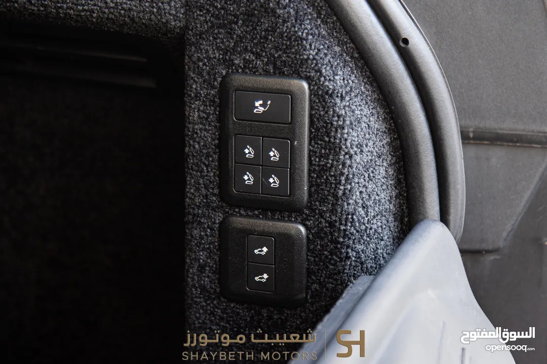 Range Rover Vogue Autobiography Plug in hybrid 2021