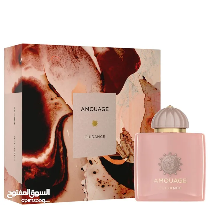 عطر أمواج جايدنس