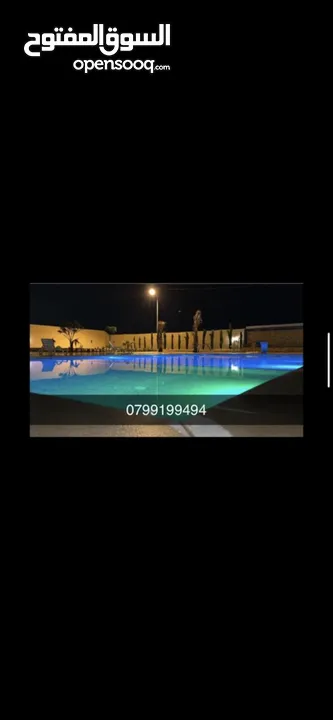 (مزرعه للايجار اليومي والحفلات اكبر بركه سباحه بالمنطقه 4 غرف نوم طريق المطار بالقرب من المطار