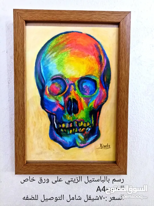 لوحات زيتيه اكريلك مرسومه على الكانفاس اضافه لكاسات مرسوم عليها بالوان الزجاج