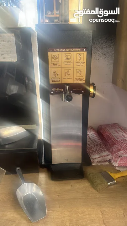بضاعه محمص بضاعه رياضيه ماكينه قهوه