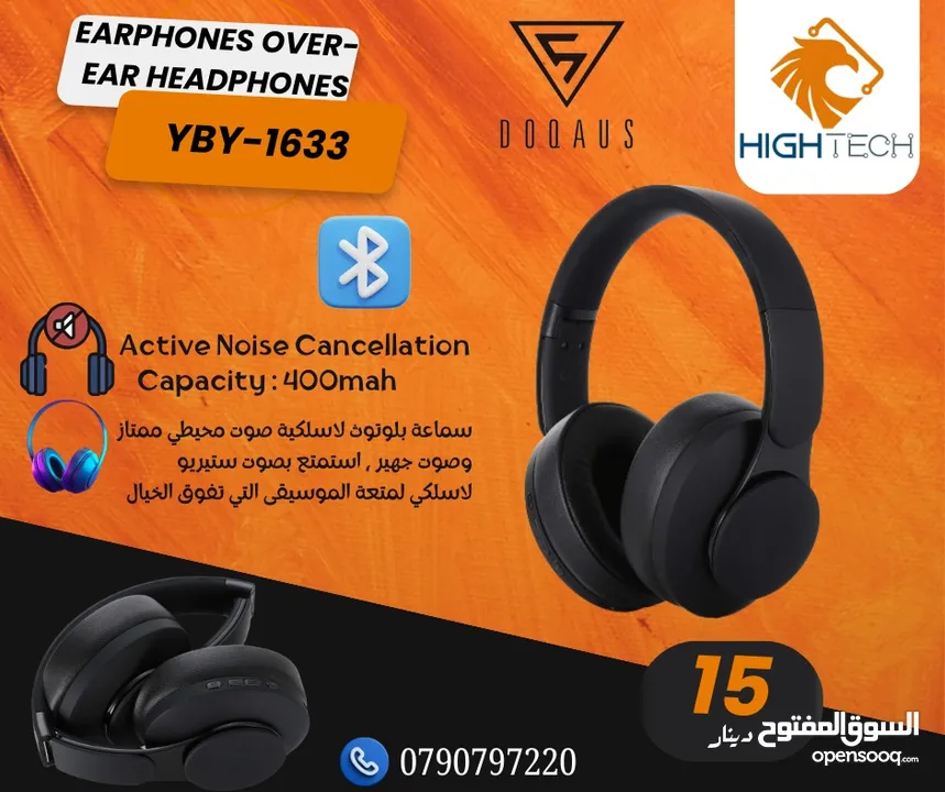 سماعات وايرلس قيمينق YIBOYI BT2209 WIRELESS GAMING HEADSET