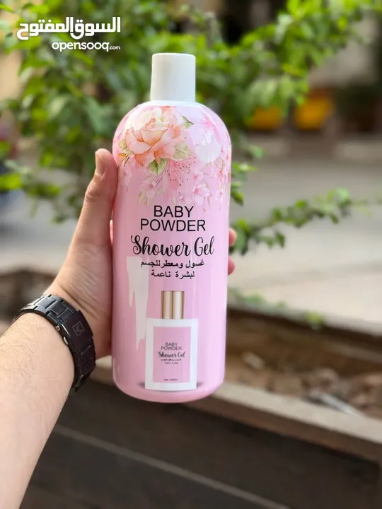 شور جل روائح عطر خمرا وموصوف و بيبي باودر و قصه حجم 1مل