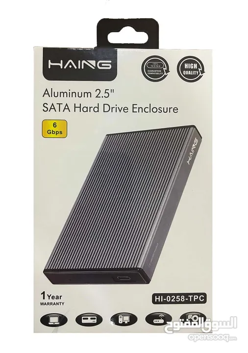 HAING HI-0258-TPC Aluminum 2.5" Sata Hard Drive Enclosure حافظة هارد ديسك خارجي قرص صلب