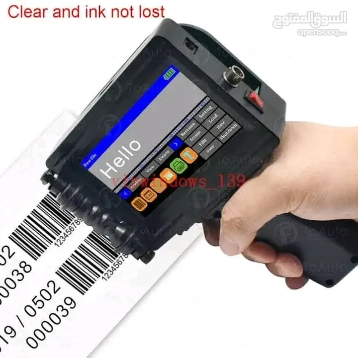 طابعة انك جيت محمولة يدويا Inkjet Handheld