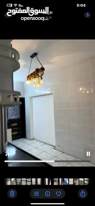شقه سكنيه بالقرب من دوار الفواكه بيتونيا