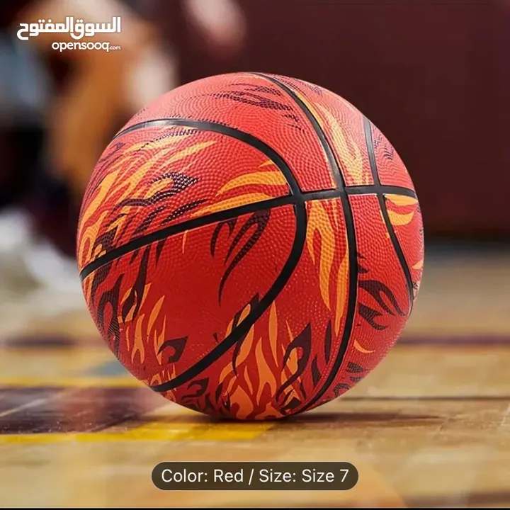 افخم و أجمل أنواع كرات السلةsize 7 basketball