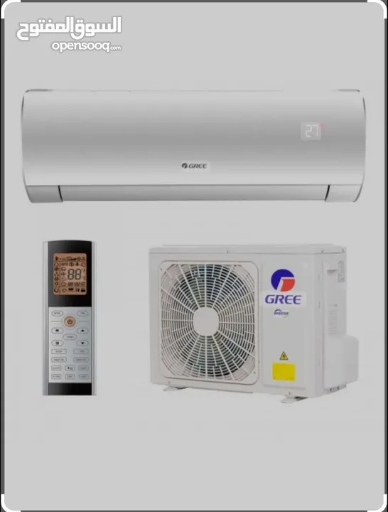Stand AC for sale with delivery and installation c