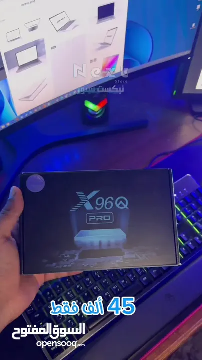 جهاز TV BOX تحويل التلفزيون العادي الى تلفزيون ذكي