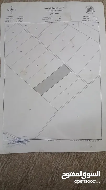 نقتقتبتيتثاثا