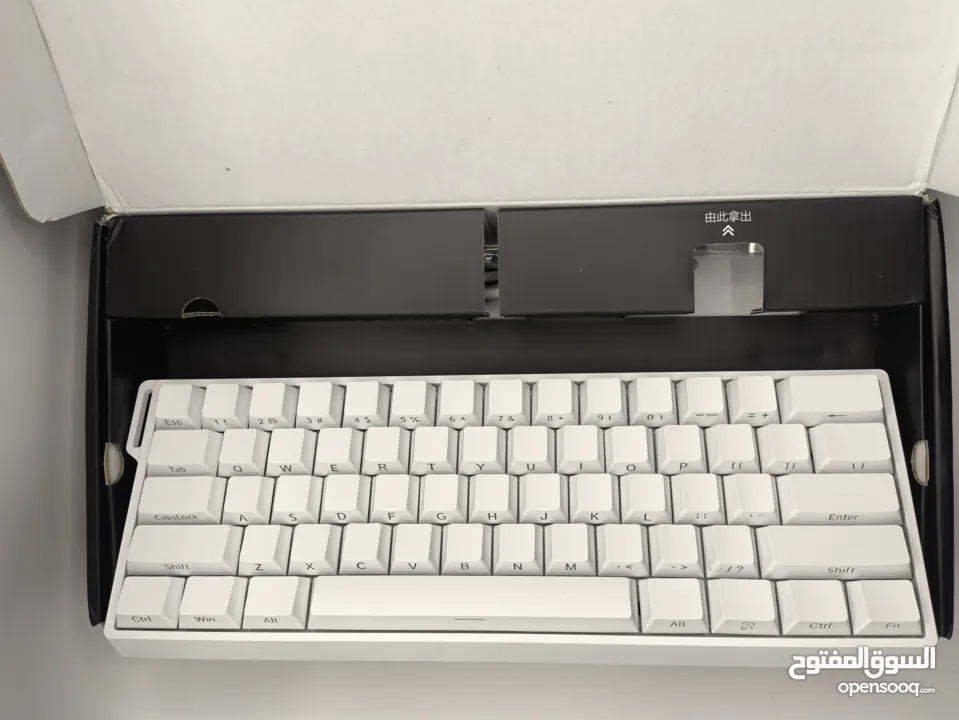 سعر حرق كيبورد مغناطيسي  للبيع: WIN60 Magnetic Keyboard