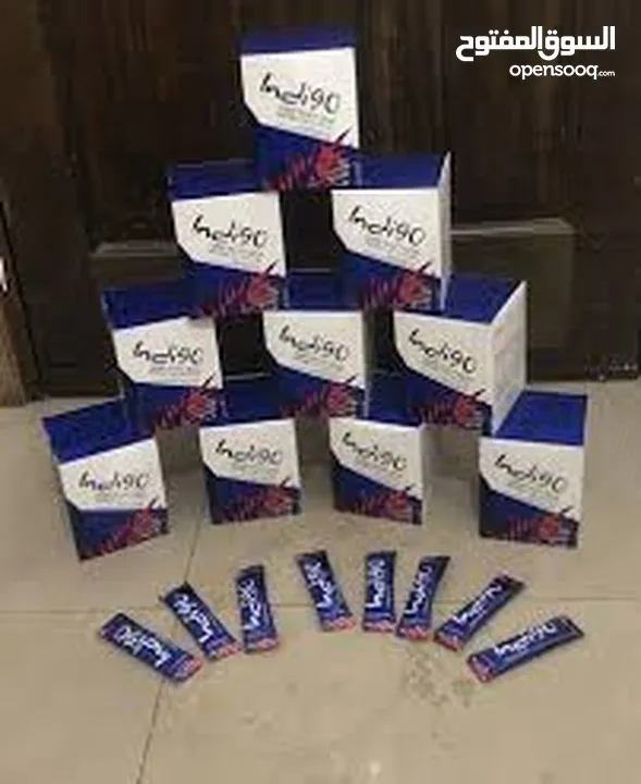 مشروب الطاقه انديجو العالمي بسعر الخصم 80% مفيد لجسم مستخلص من جميع انواع الفيتمينات جوده عاليه جداا