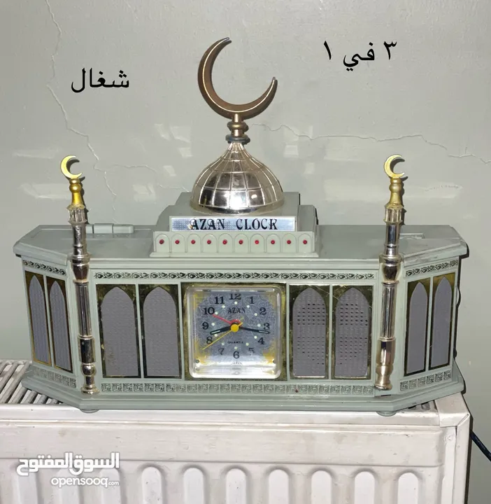أغراض نوادر مميزة من الماضي