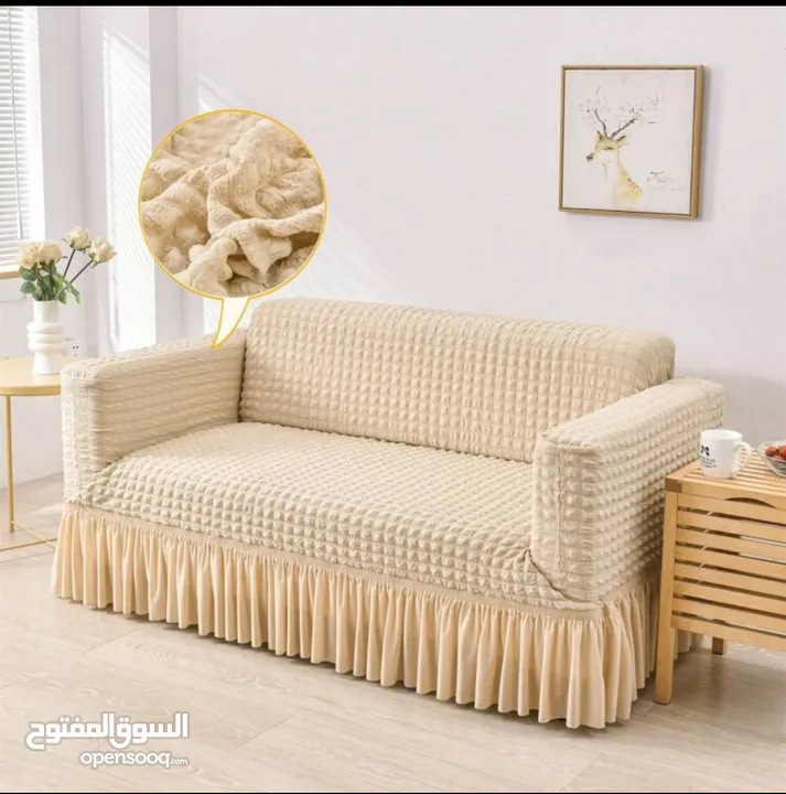 جديد   كڤر الكورنر نفس الصور  الالوان المتوفرة منه : خمري /بني /بيج /عسلي   ....... وكفر الكنب