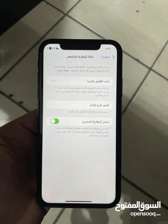 iPhone xr 128 gb 84%