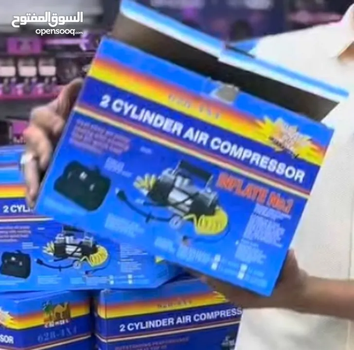 منفاخ الجمل الاصلي 2 سلندر الغني عن التعريف