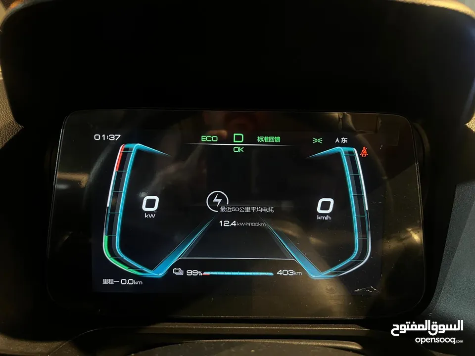 BYD e3 موديل 2020 جمرك جديد للبيع كاش او اقساط من المالك مباشرة دفعة اولى 4000 بدون وساطة البنوك