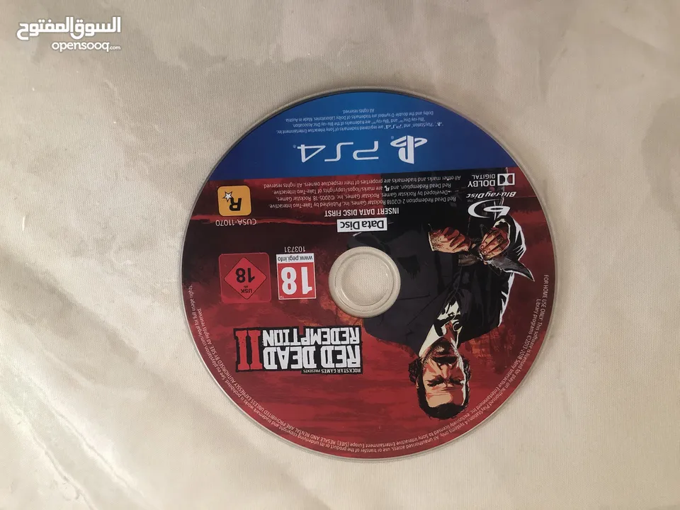 سي دي بليستسشن