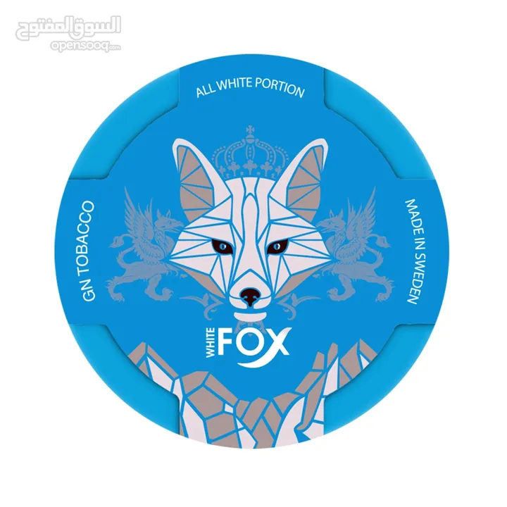 Fox for sell فوكس