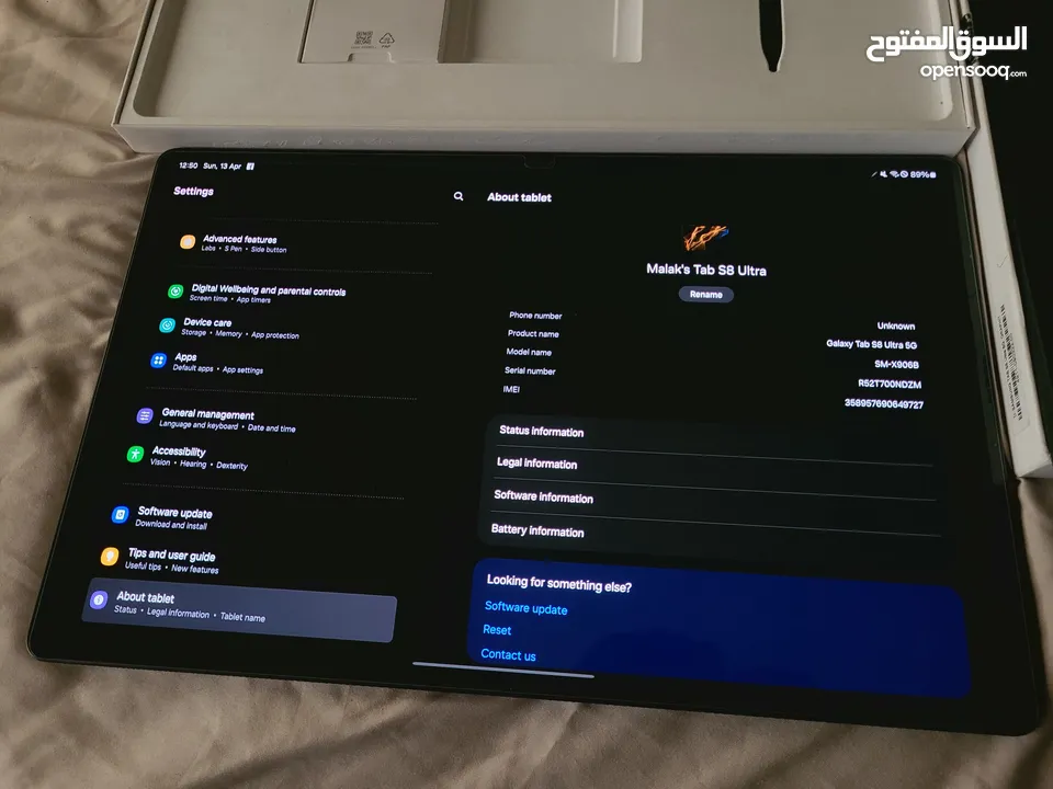 Samsung Tab S8 Ultra 5G