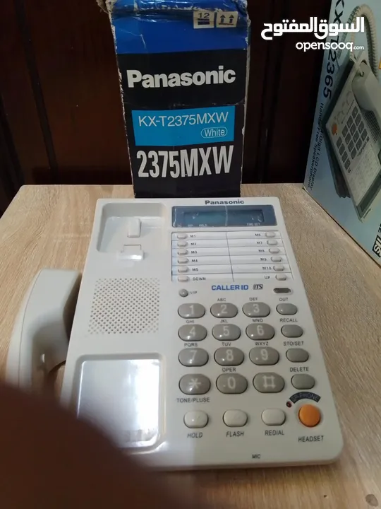 تلفون ارضي panasonic