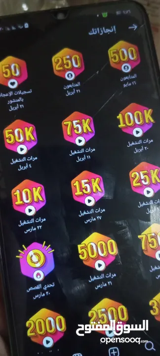 حساب انستا تفاعل حقيقي متابعين حقيقين كاملين لي فيه تفاعل حقيقي قوي جدا يوزر نادر يوزر شبه رباعي