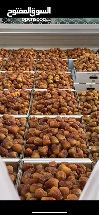 جميع انواع التمور تفريد او جملة