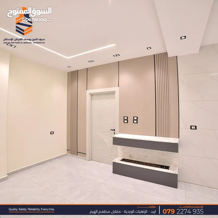 شقق فندقيه للبيع الحي الشرقي مساحة 135 متر شقتين في الطابق فقط البناية 8 شقق قرب دوار الشهداء