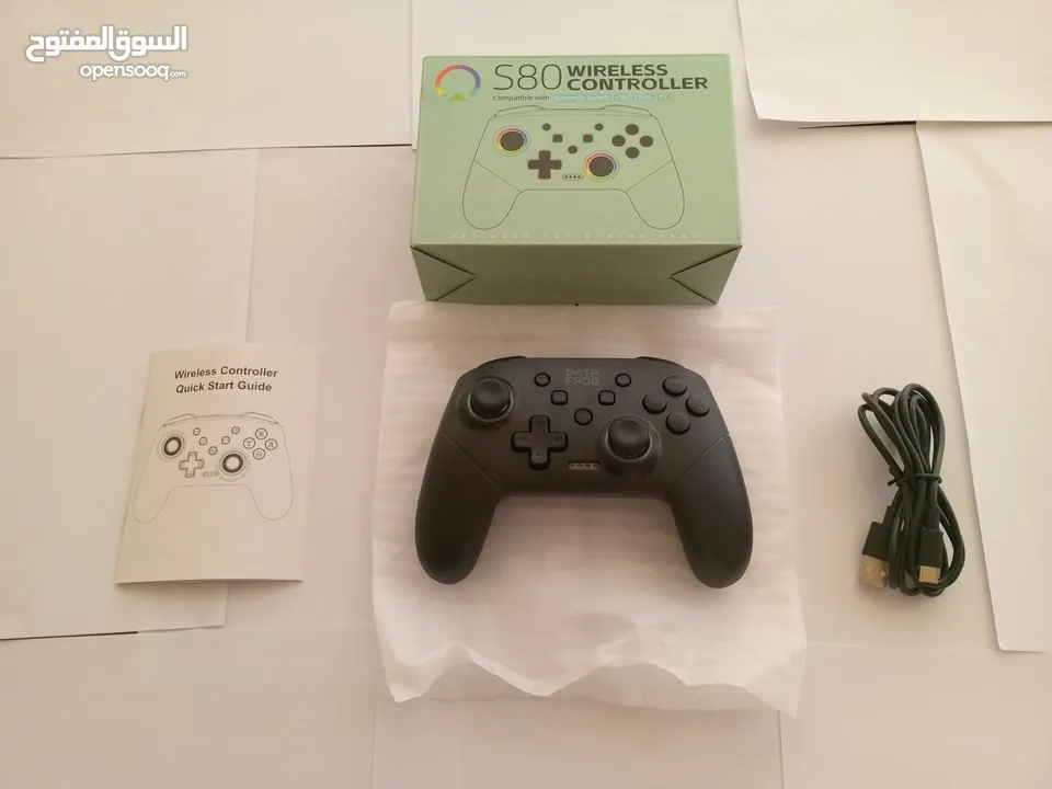 يد تحكم(data frog)سلكي ولا سلكي