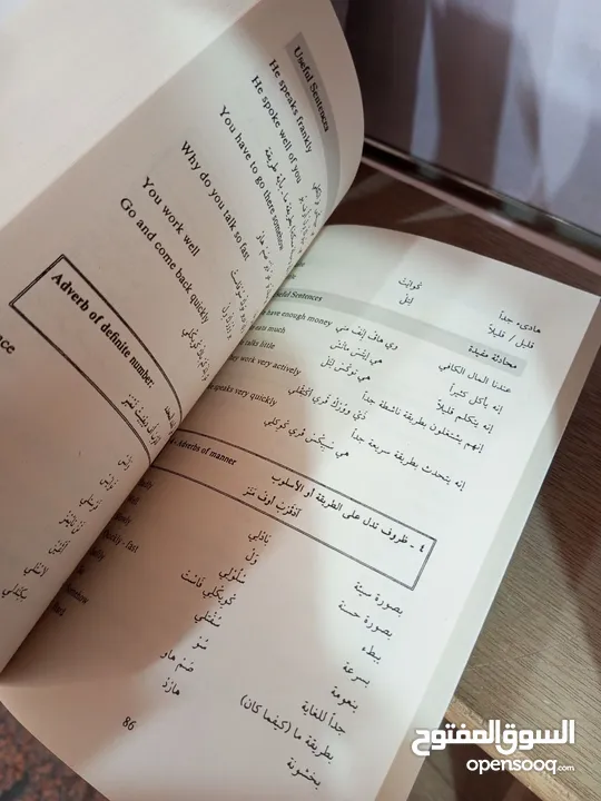 مكتبة علي الوردي لبيع الكتب بأنسب الأسعار واتساب  https://t.me/ANMCHVH