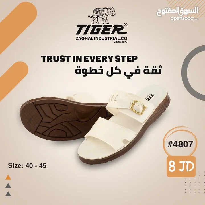 أحذية رجالي جلد اصلي بألوان مختلفة واشكال عديدة