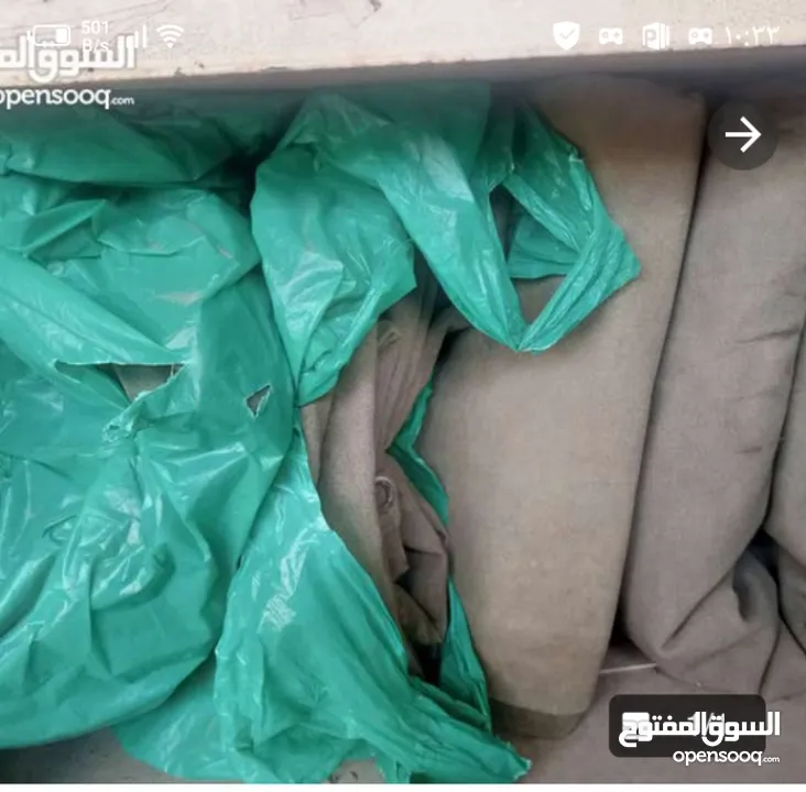 مطلوب شادر بكم دبل كابين بسعر مناسب
