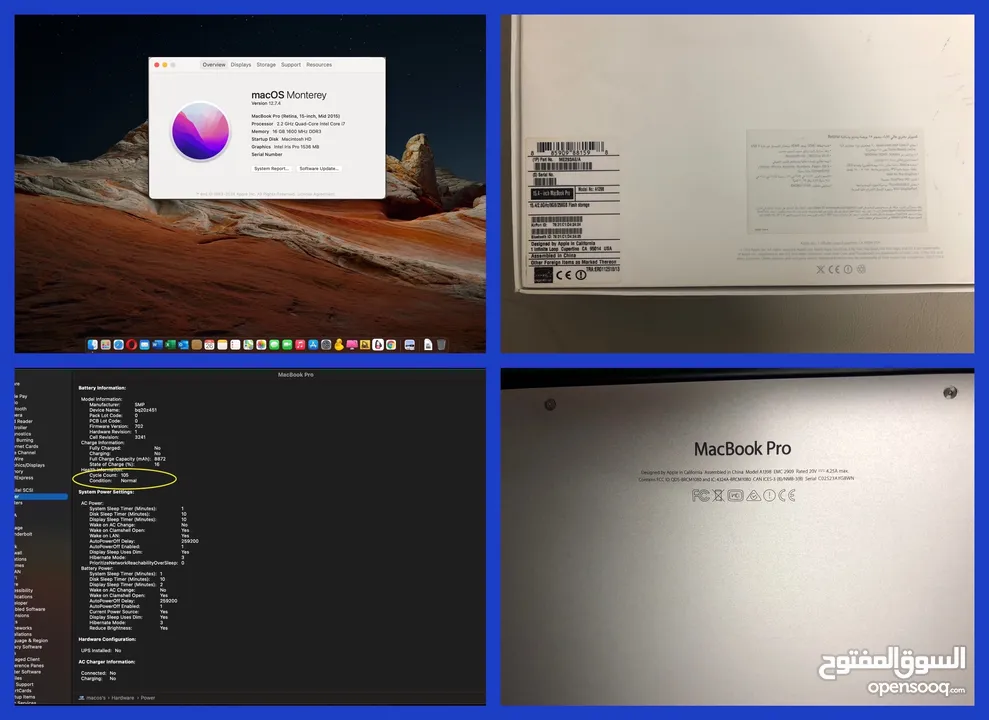 MacBook Pro 2015 Retina 15, Quad Core i7, 256GB SSD,16GB Rams,3.5 GB Graphic Cards,FaceTime