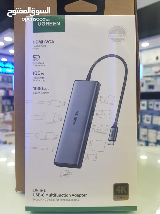 UGREEN 10-in-1 USB-C multifunctional Adapter